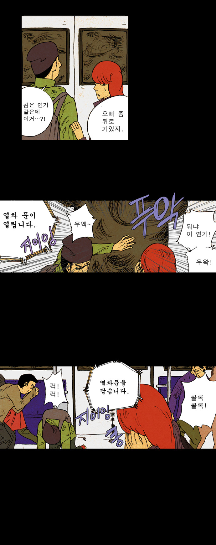 22 페이지