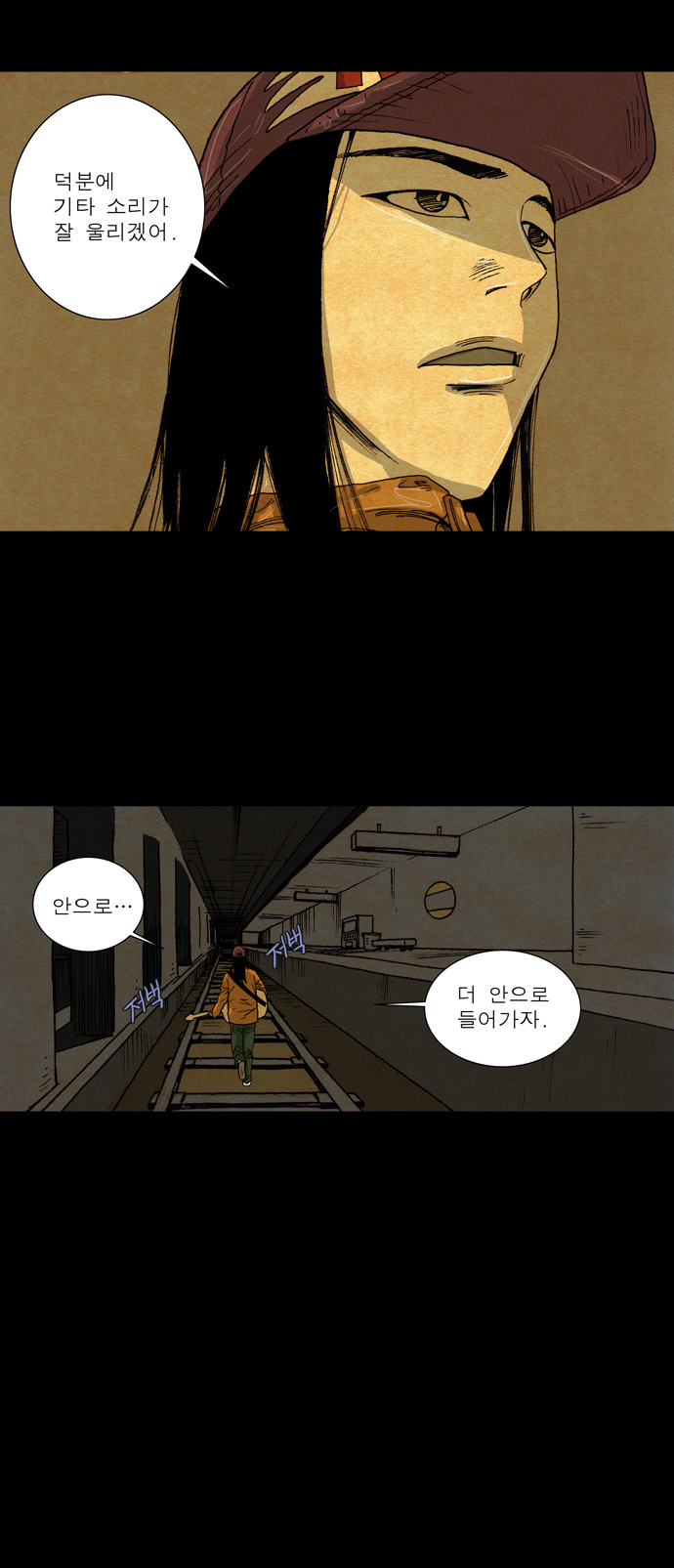 10 페이지