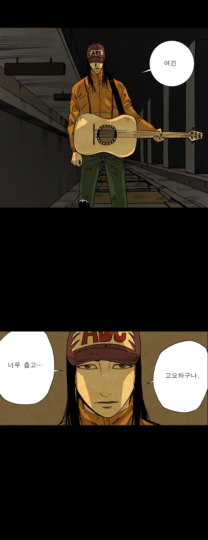 9 페이지