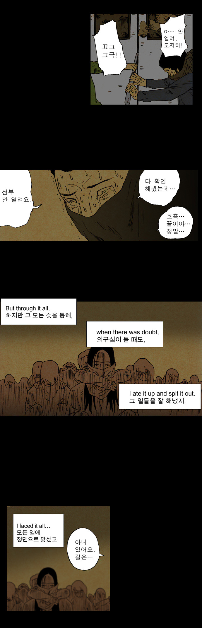 10 페이지