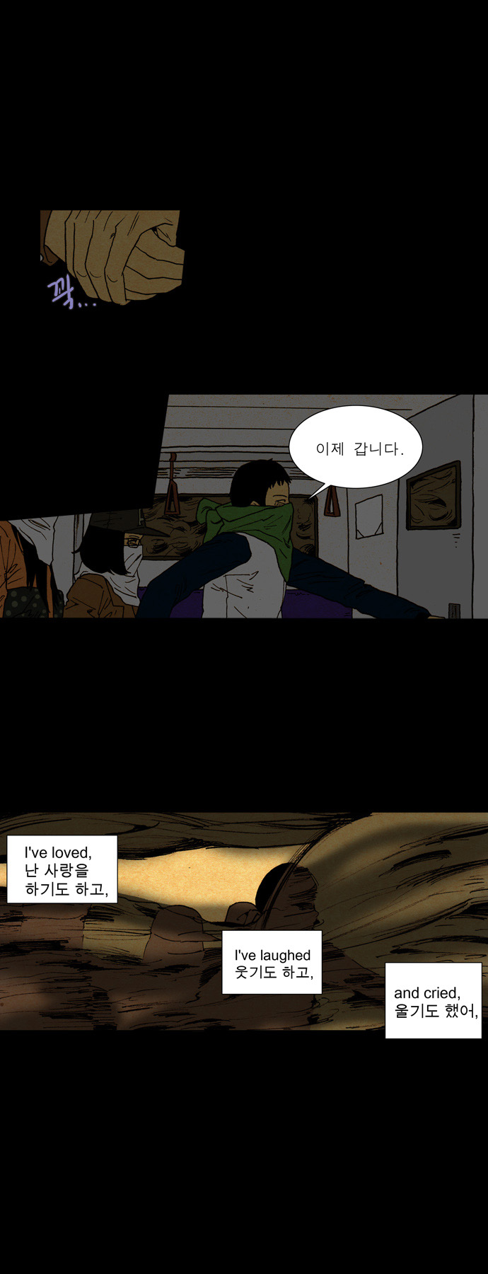 12 페이지