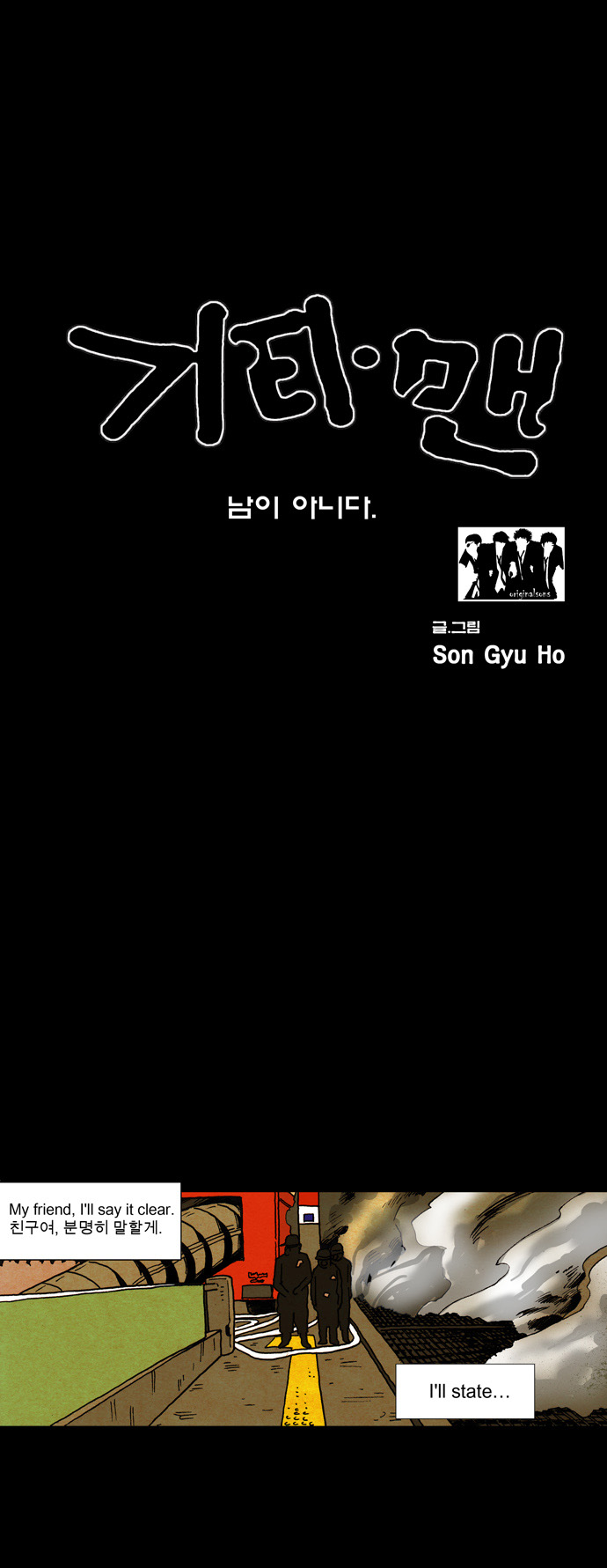 2 페이지