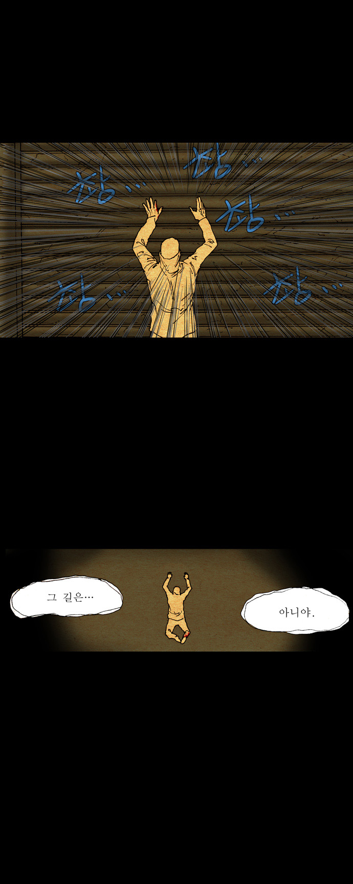 22 페이지