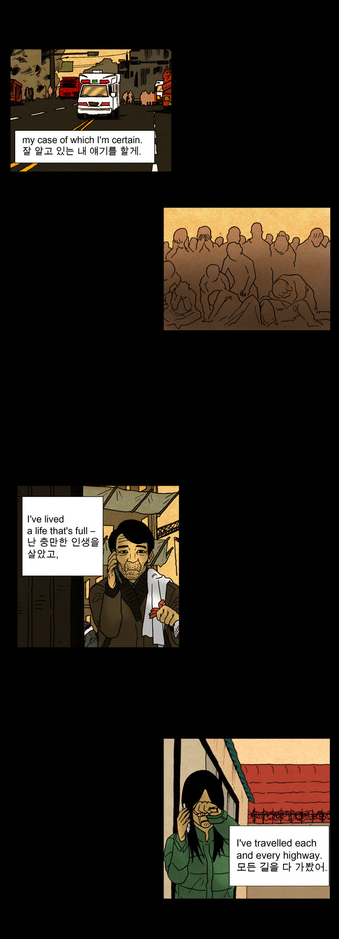 3 페이지