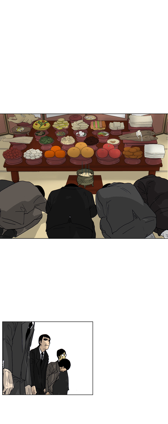 37 페이지