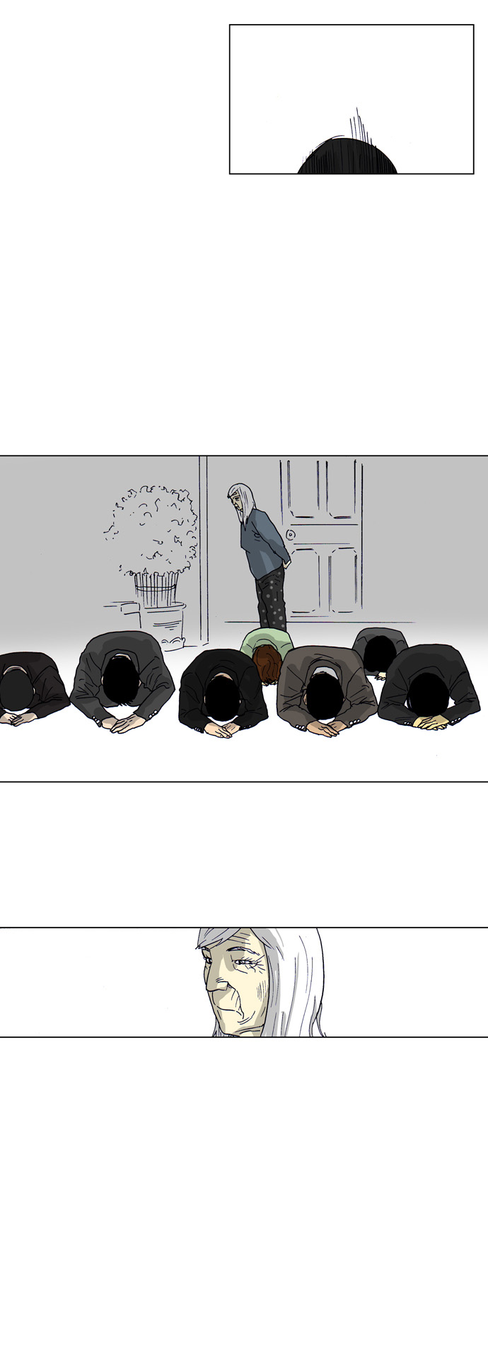 39 페이지