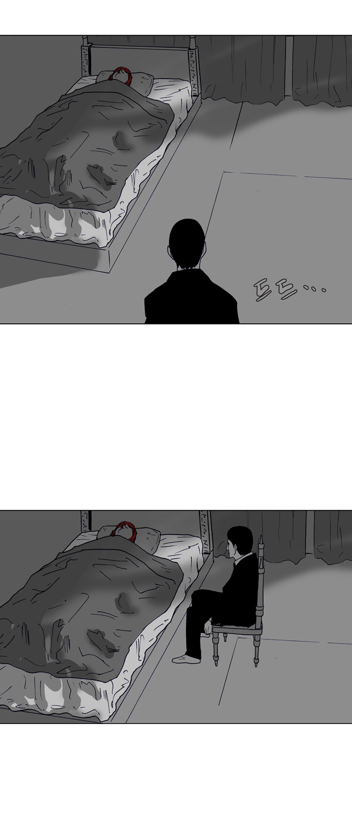 41 페이지