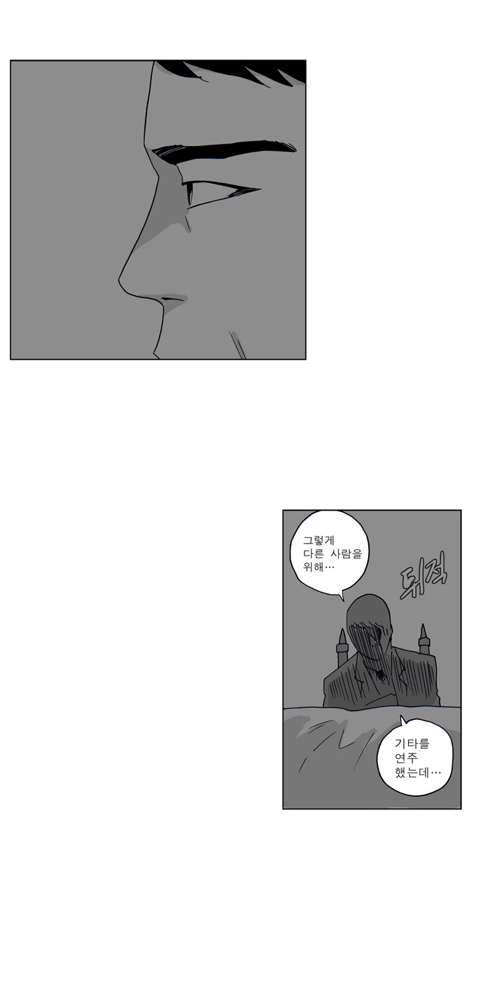 42 페이지