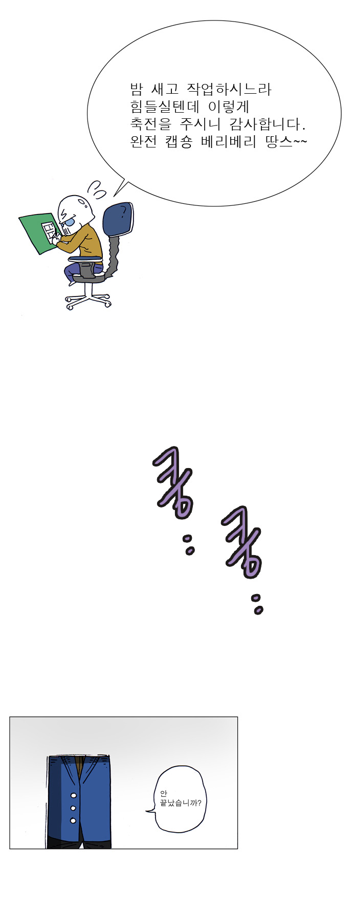 32 페이지