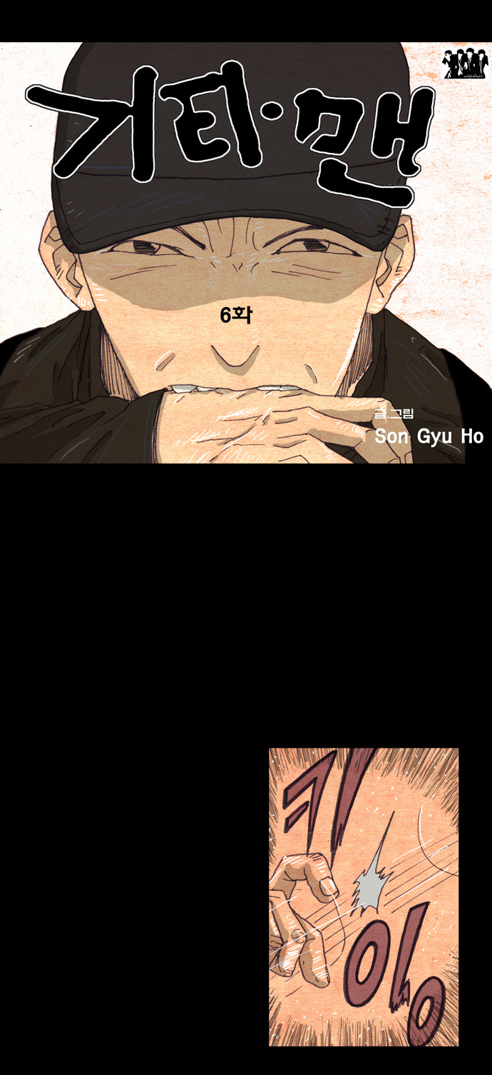 5 페이지