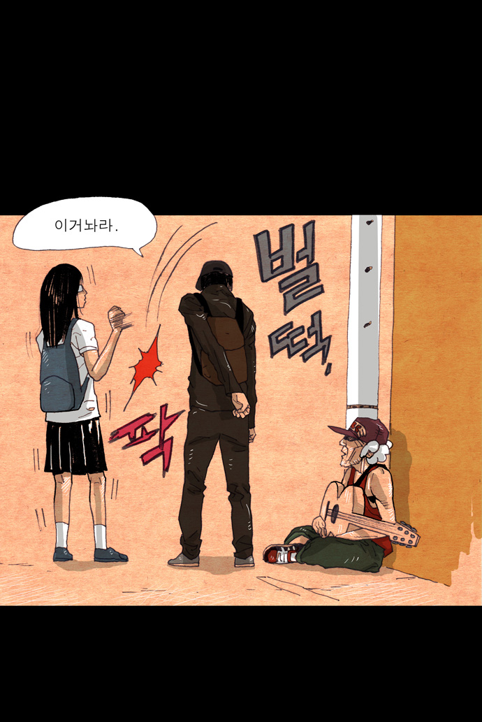 14 페이지