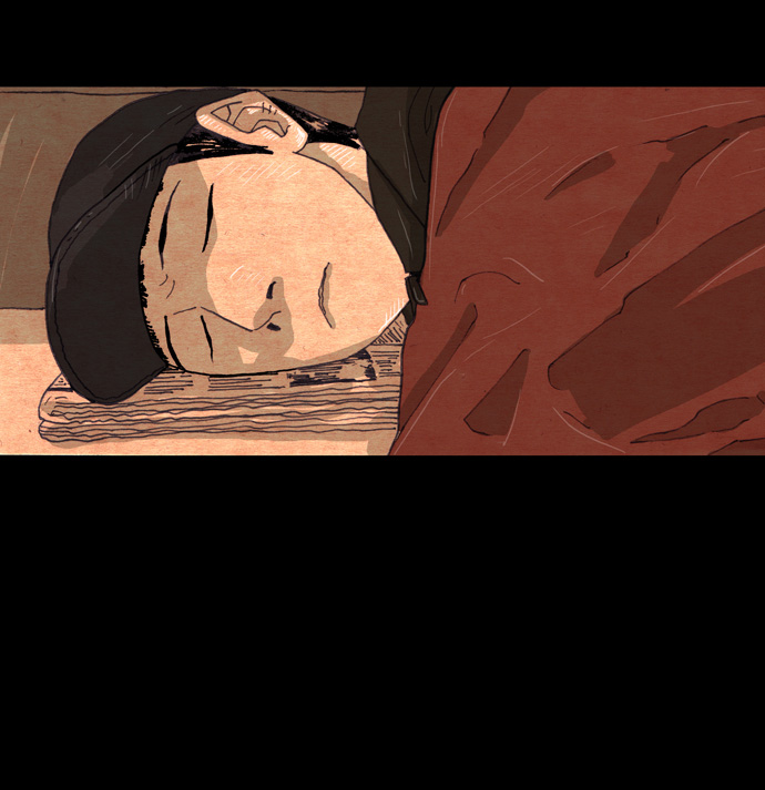32 페이지