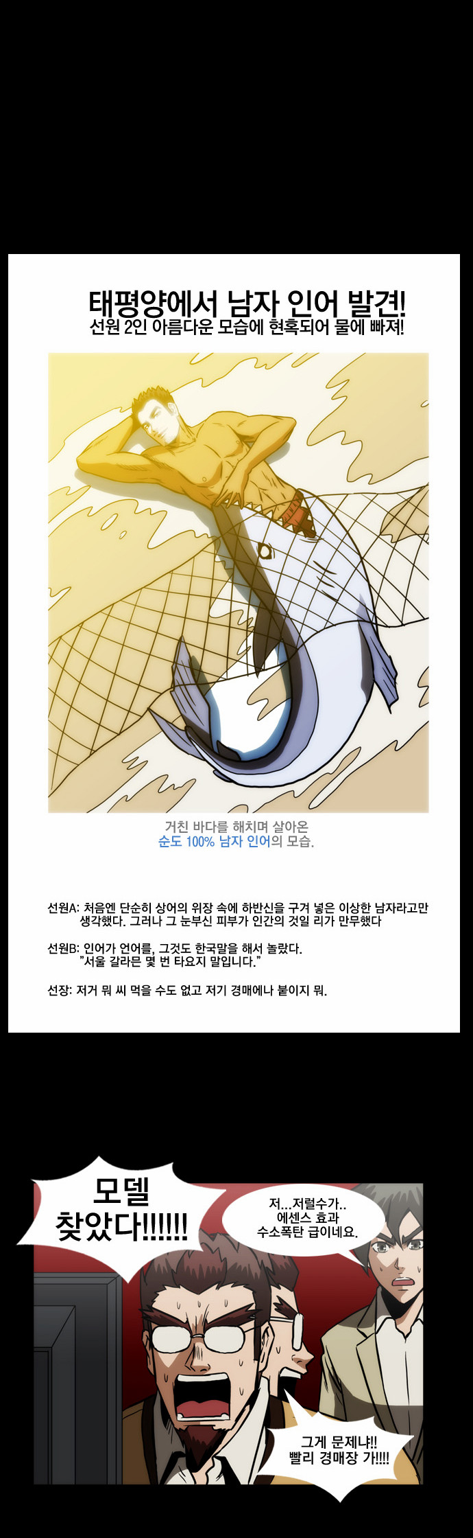 10 페이지