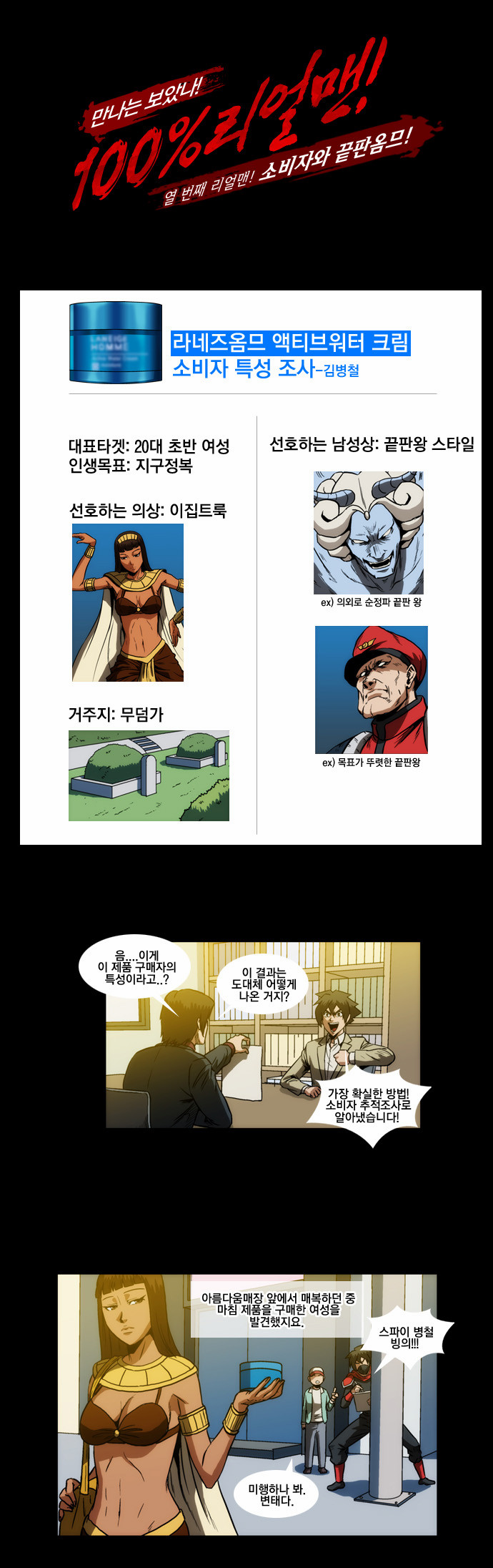 1 페이지