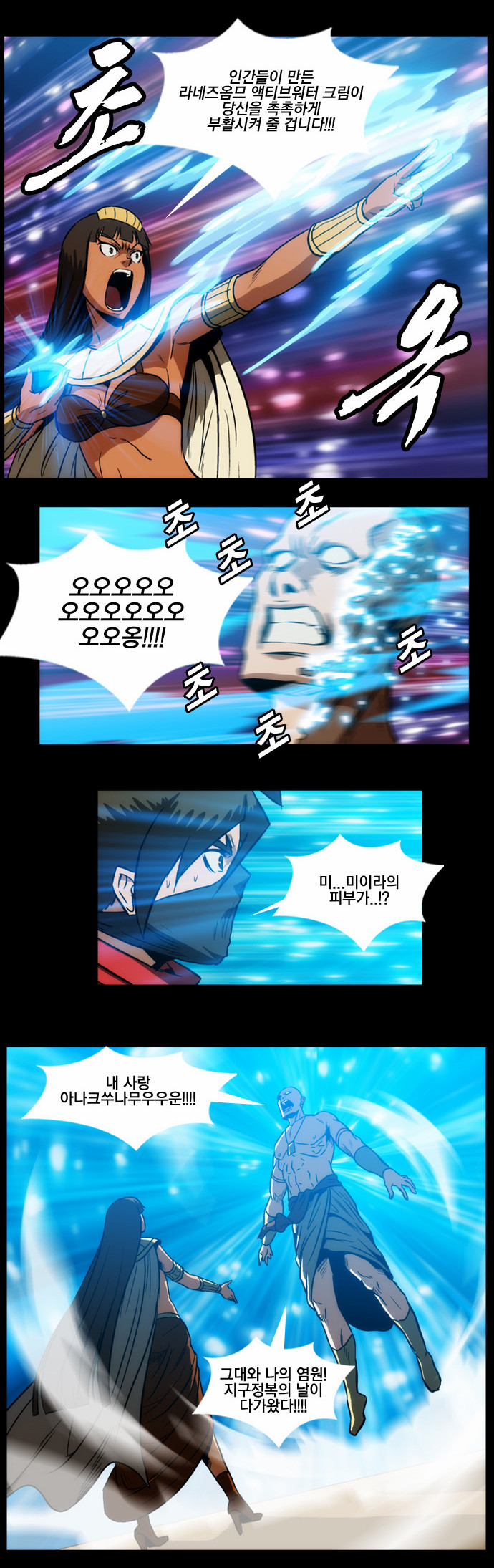 3 페이지