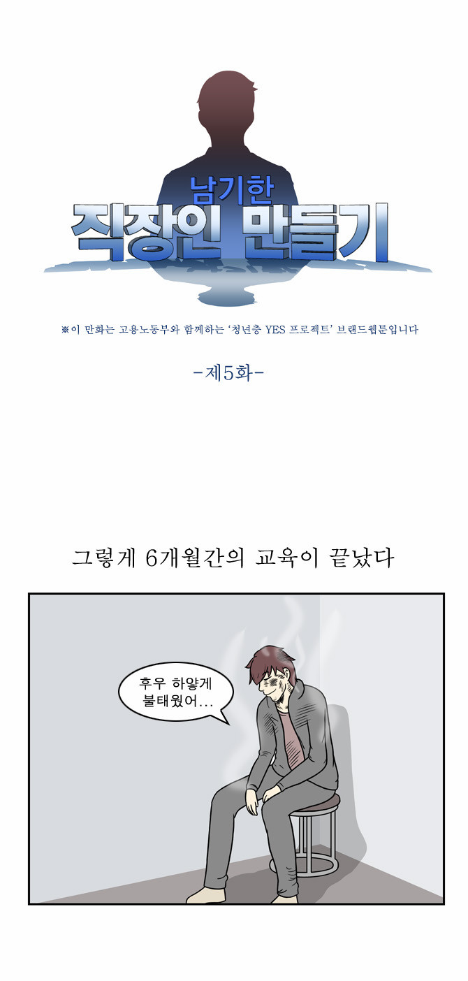 1 페이지