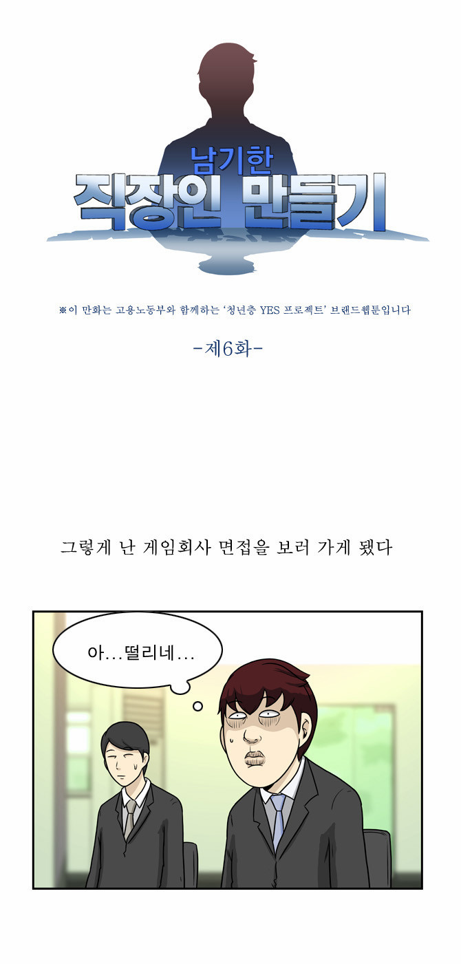 1 페이지