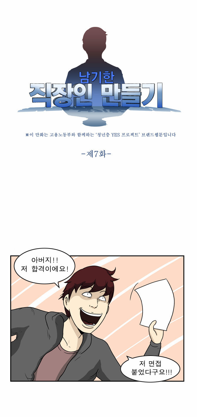1 페이지