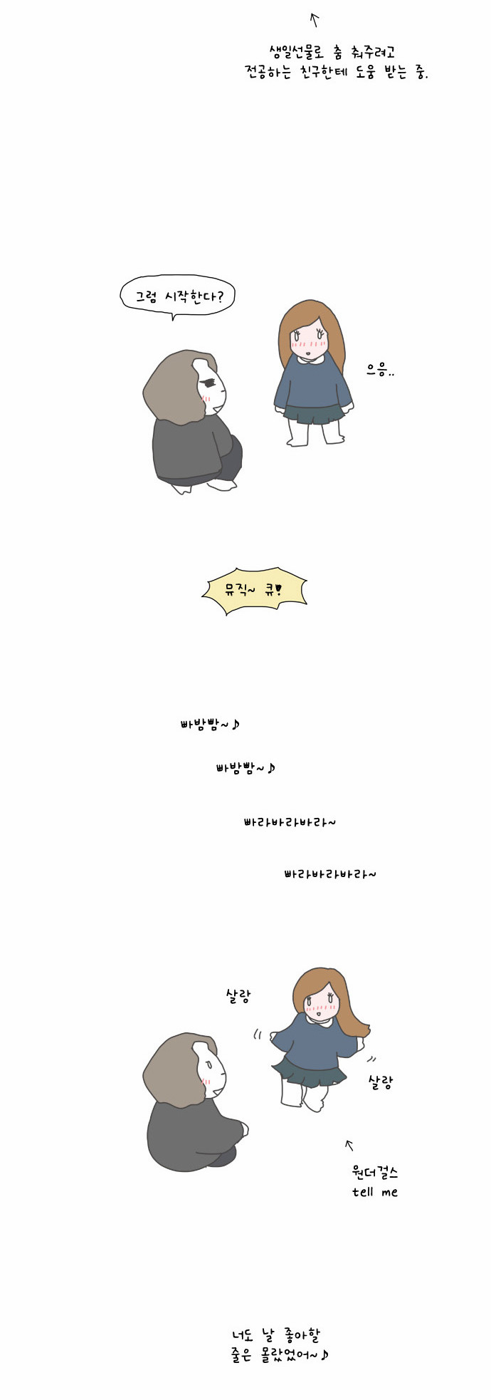10 페이지