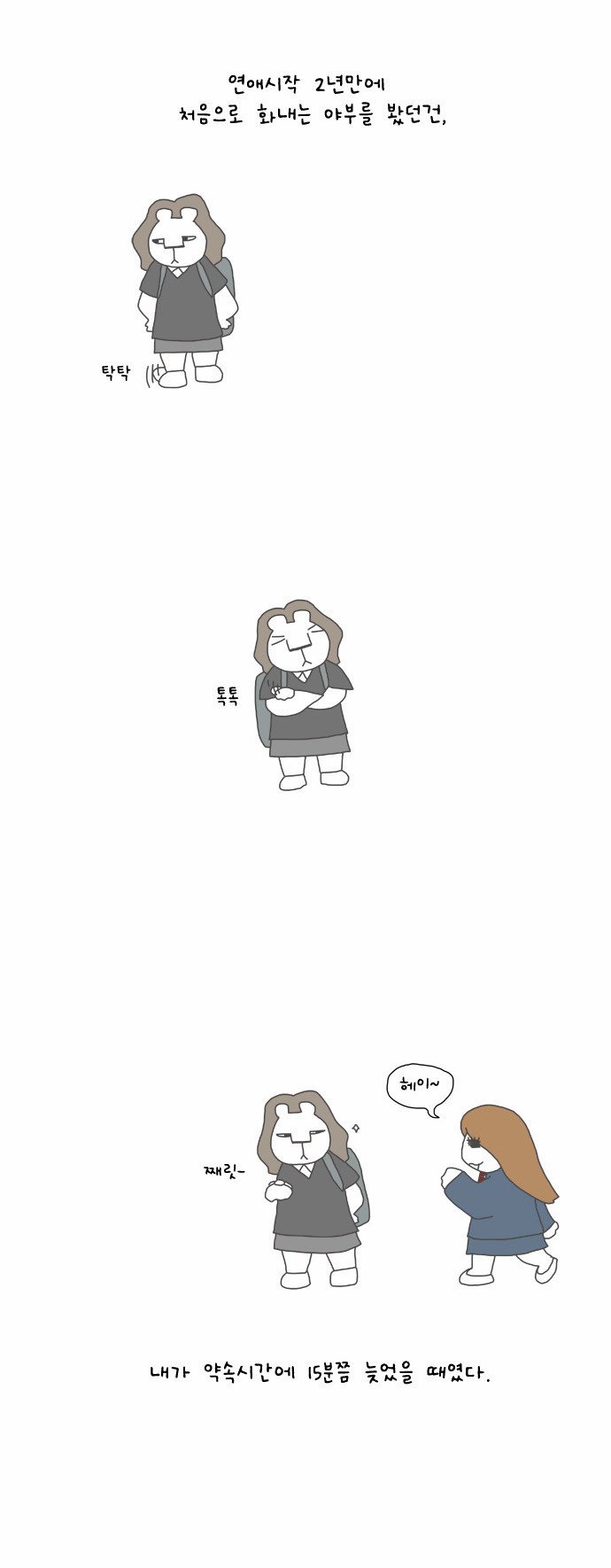 1 페이지