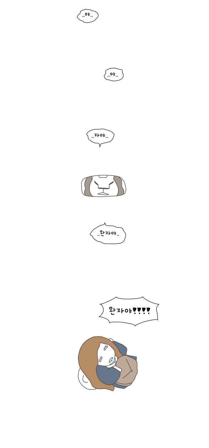 3 페이지