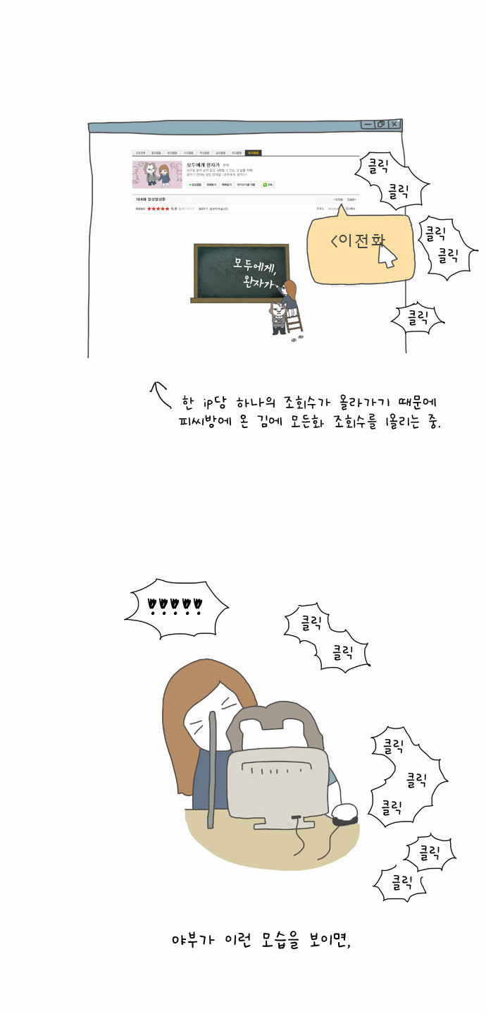 5 페이지