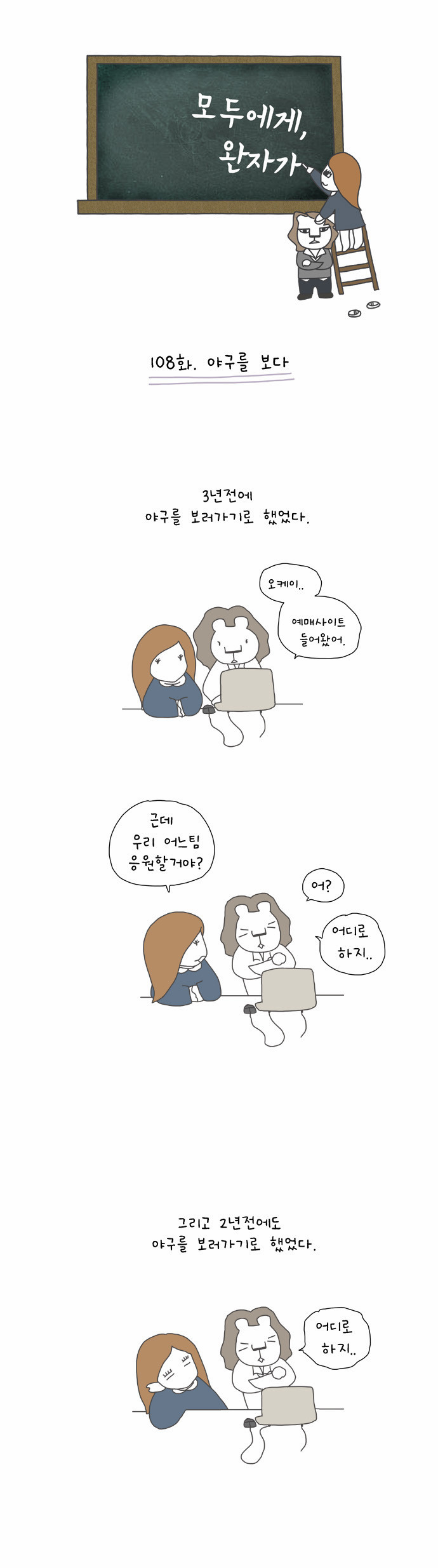 1 페이지