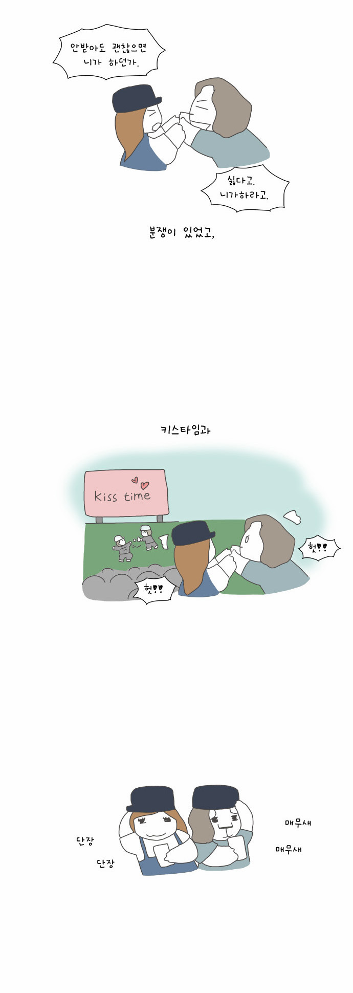 10 페이지