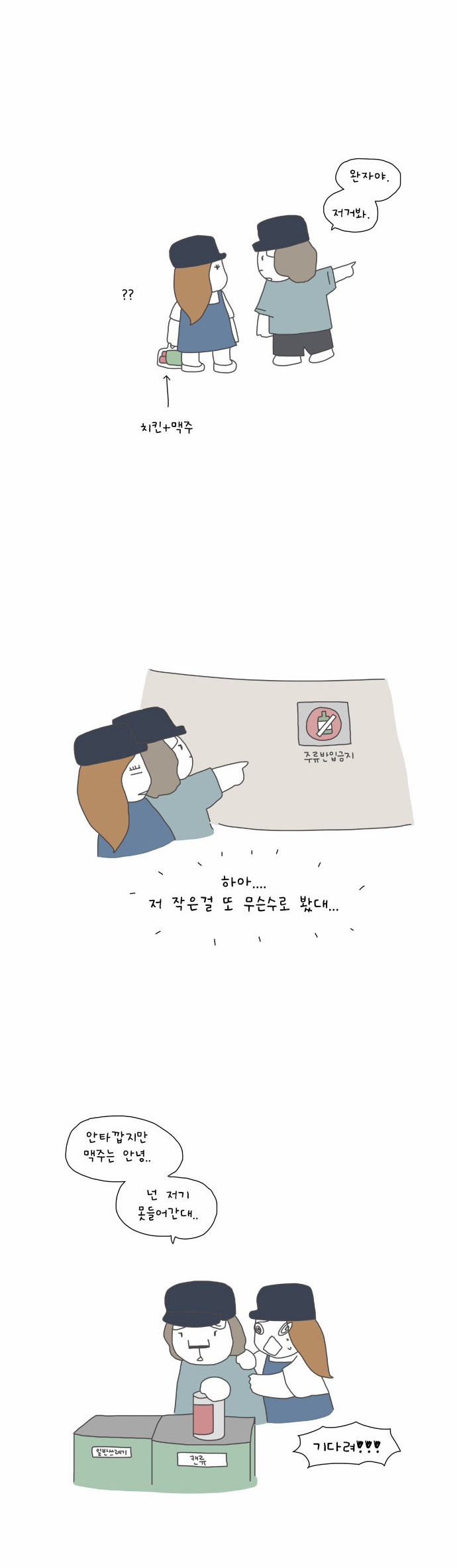 5 페이지
