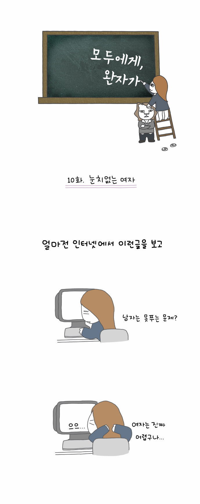 1 페이지