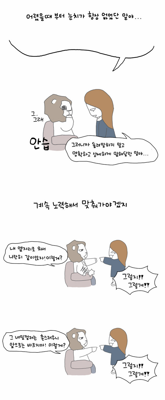 10 페이지