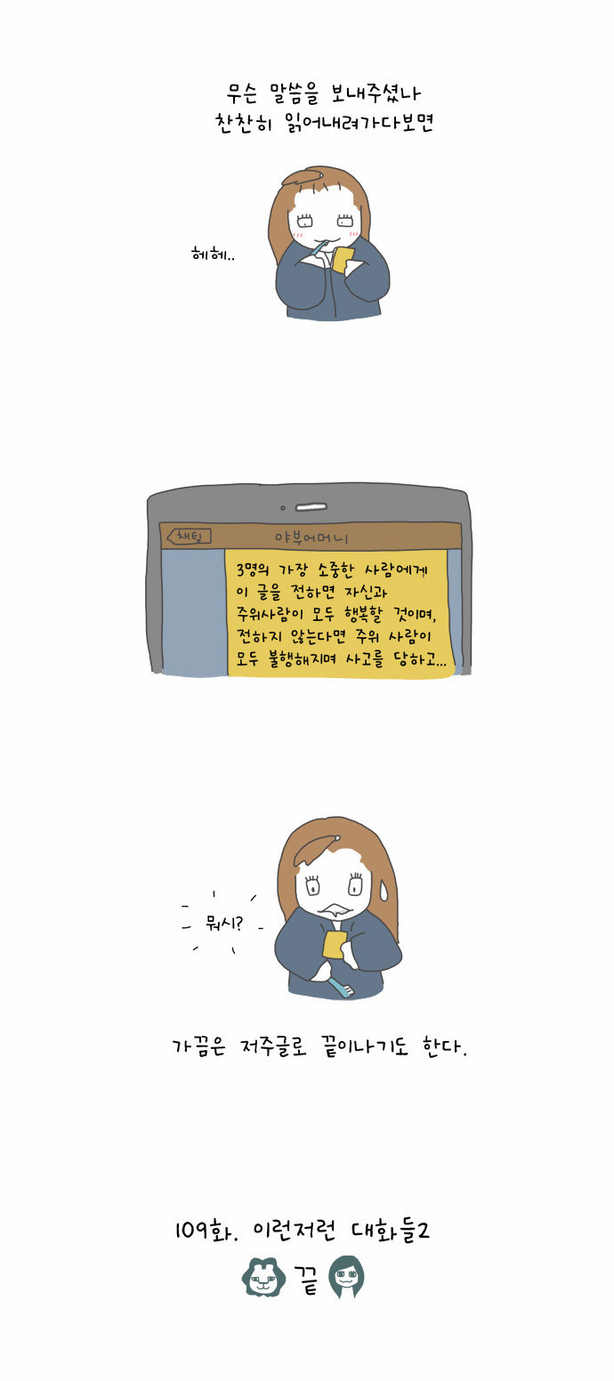 10 페이지