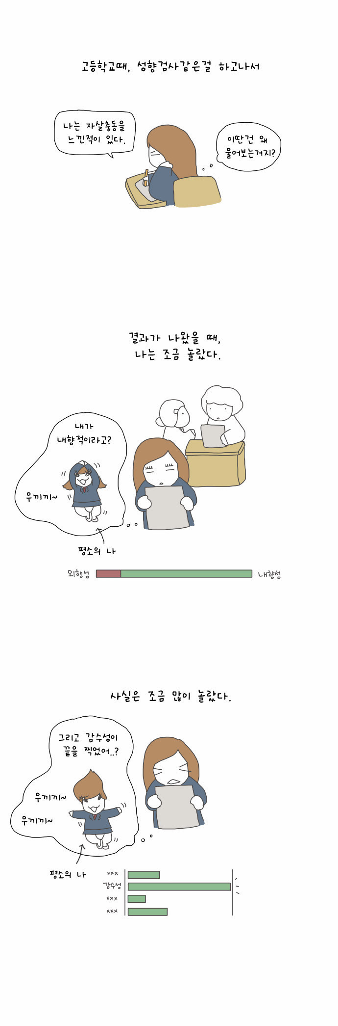 1 페이지