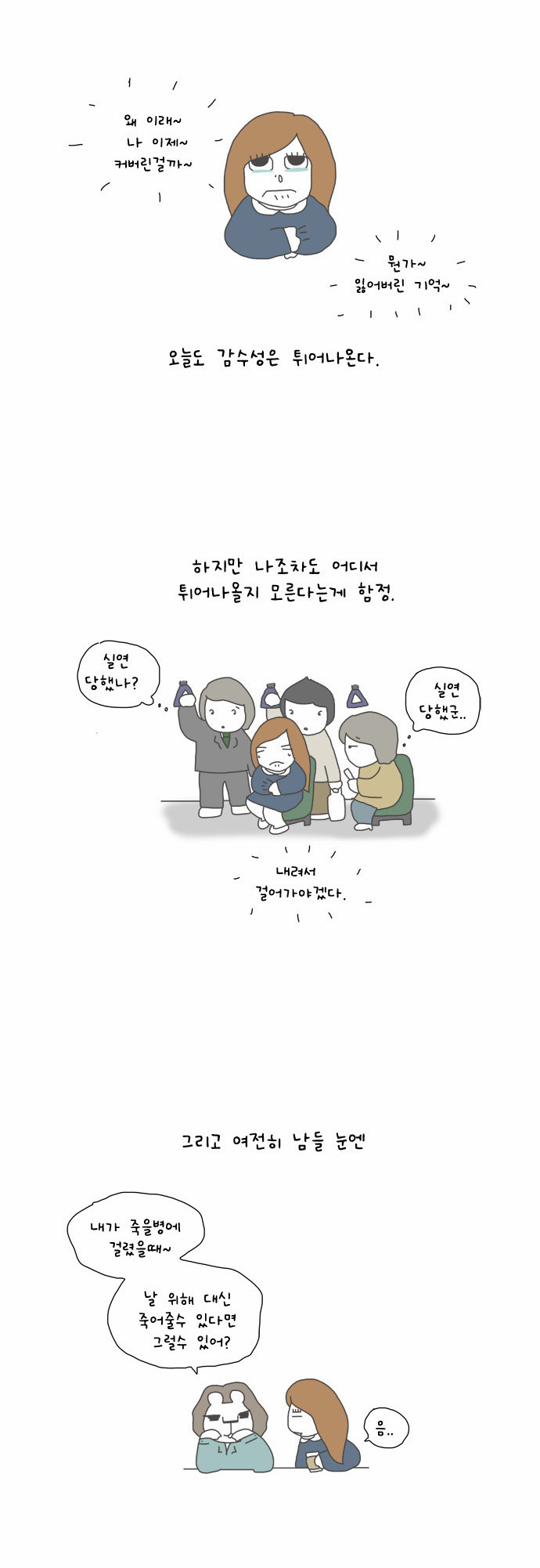 10 페이지