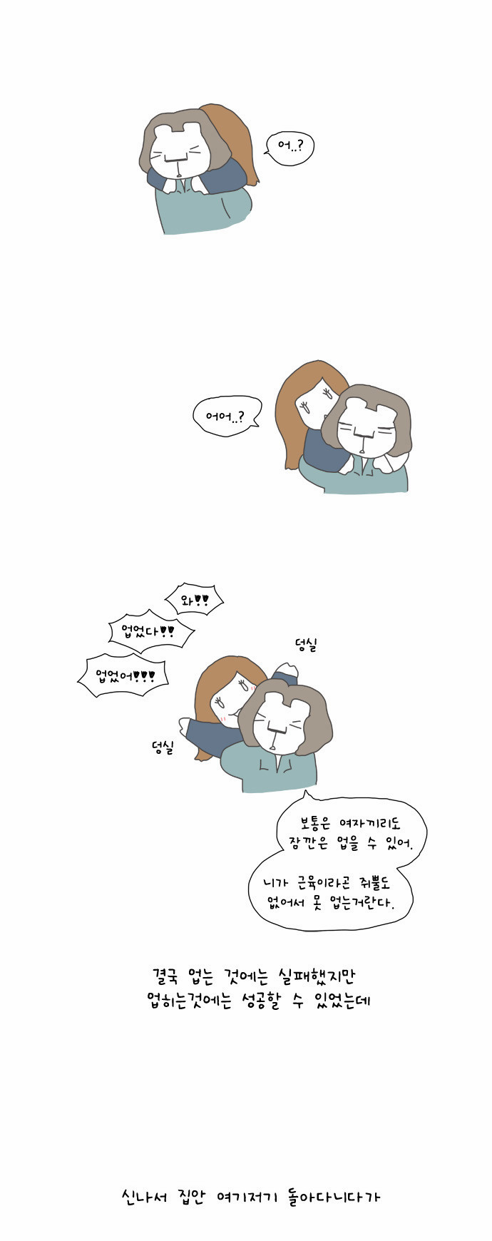 5 페이지