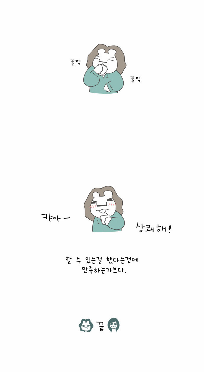 11 페이지
