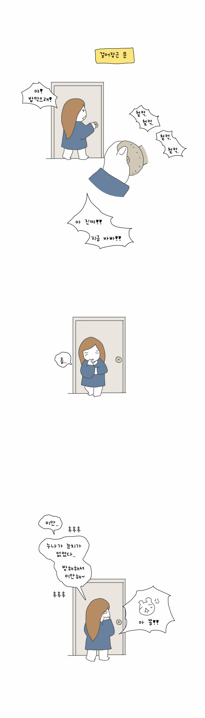 10 페이지