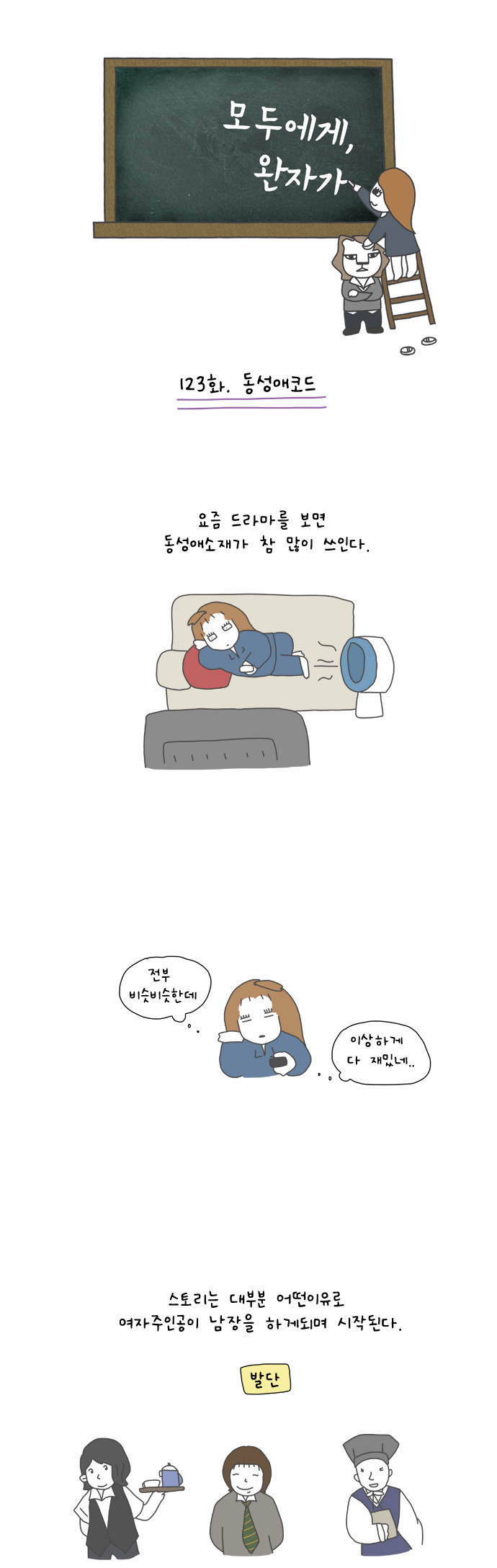 1 페이지