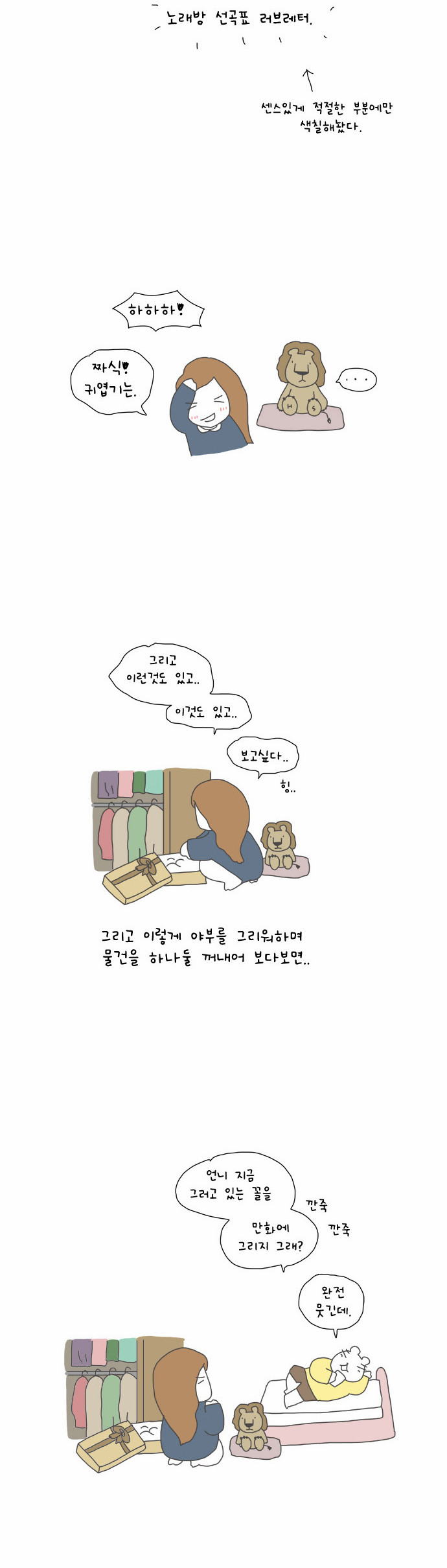 11 페이지