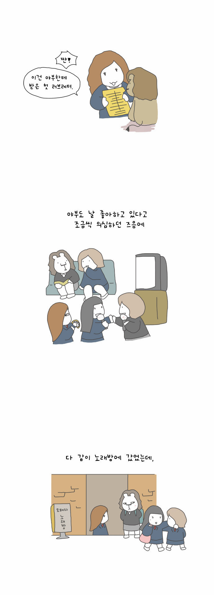 9 페이지