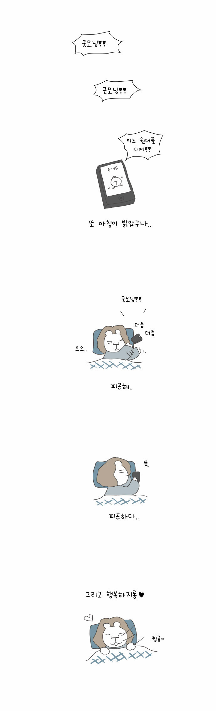1 페이지