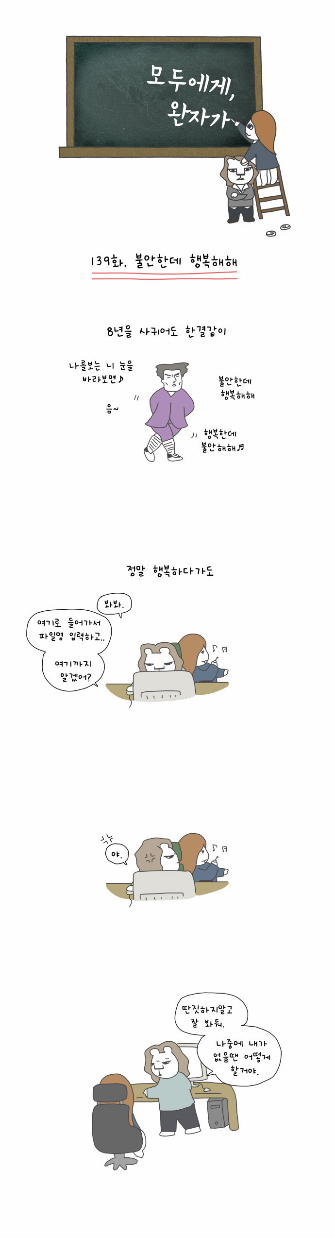 1 페이지