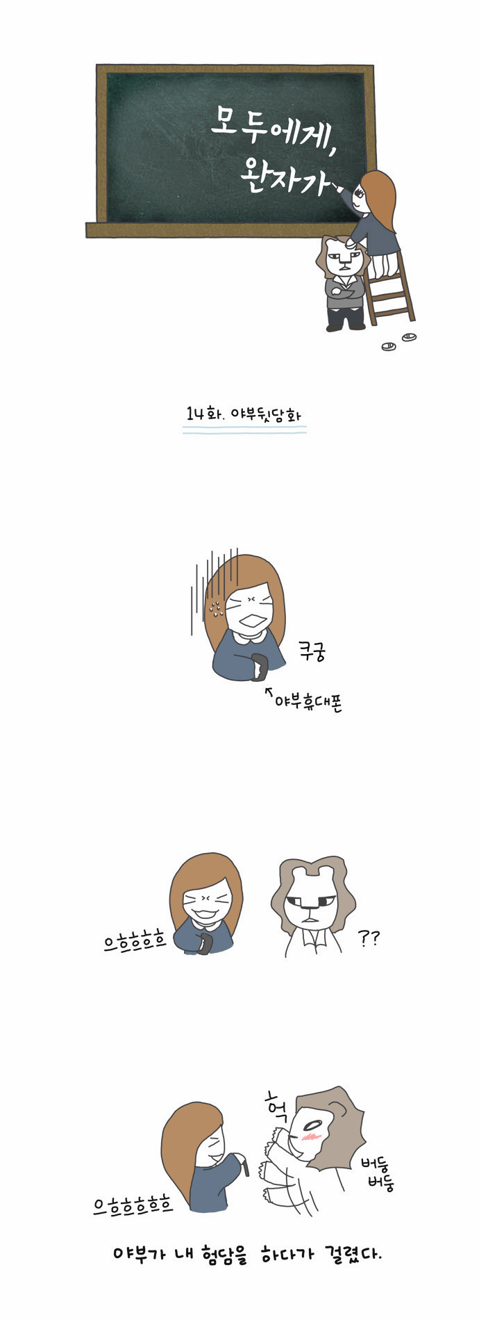 1 페이지