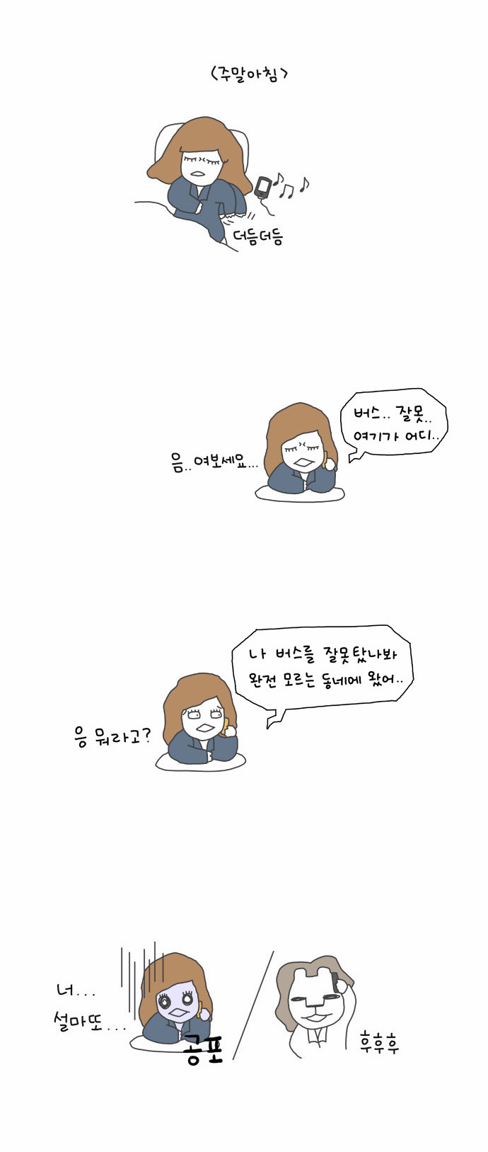 4 페이지