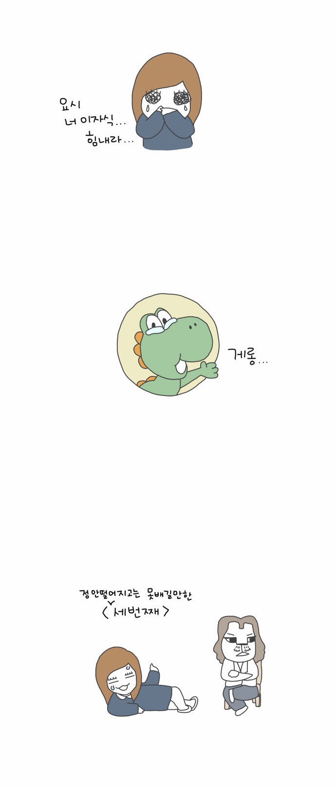 10 페이지