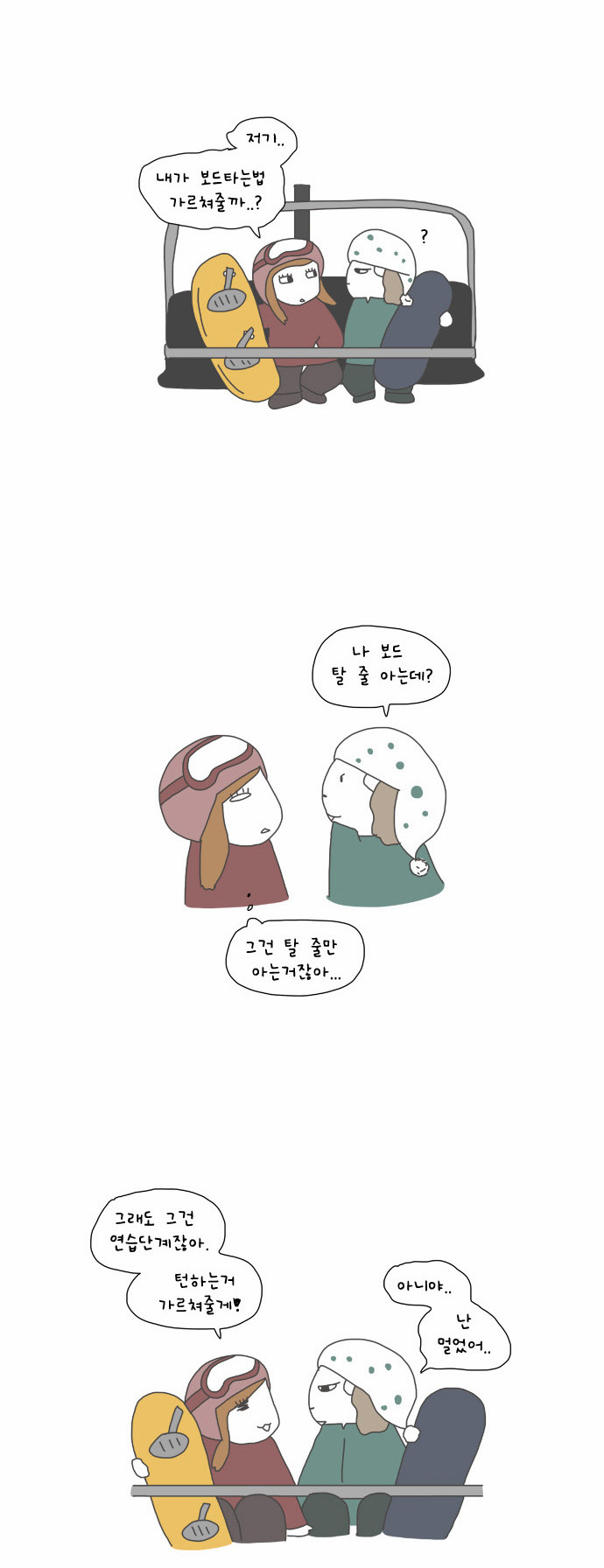 10 페이지