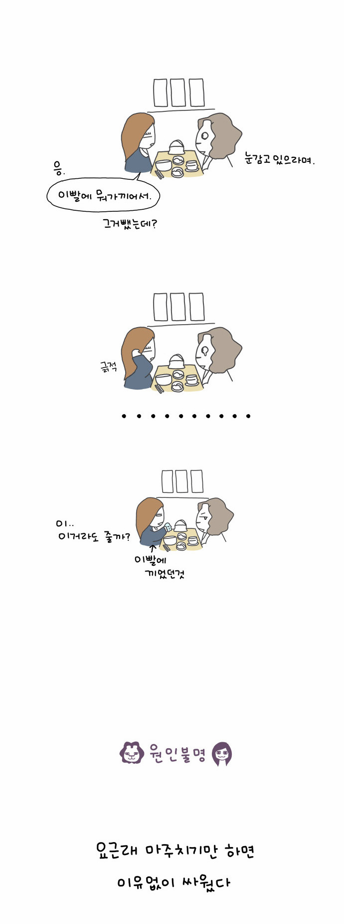 4 페이지