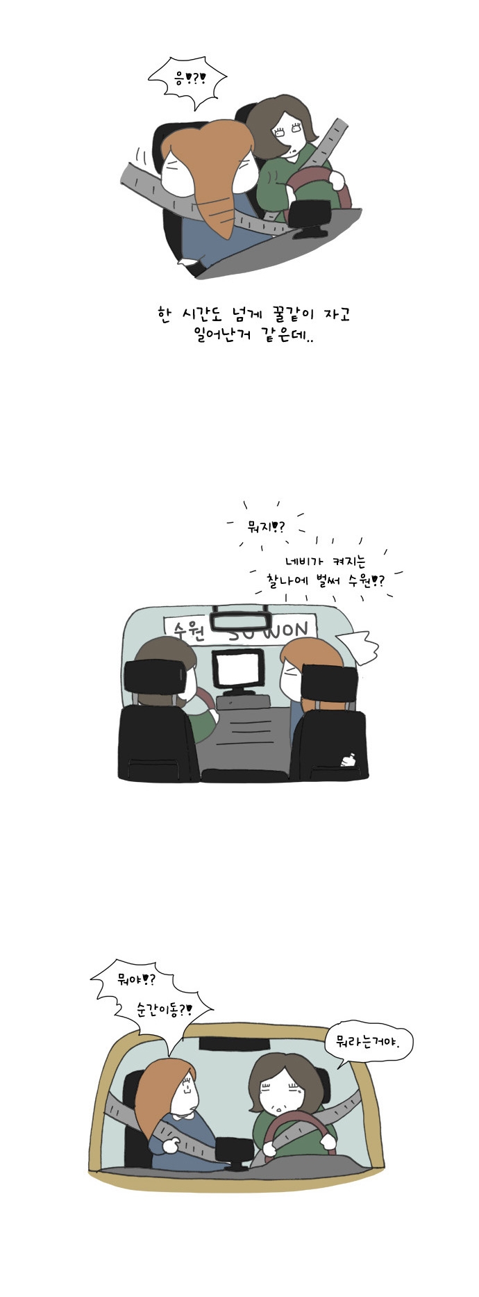 10 페이지