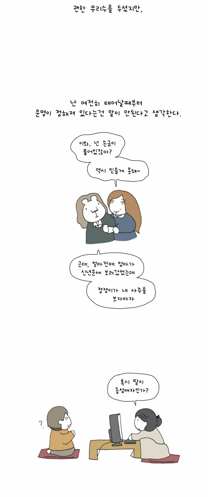 10 페이지