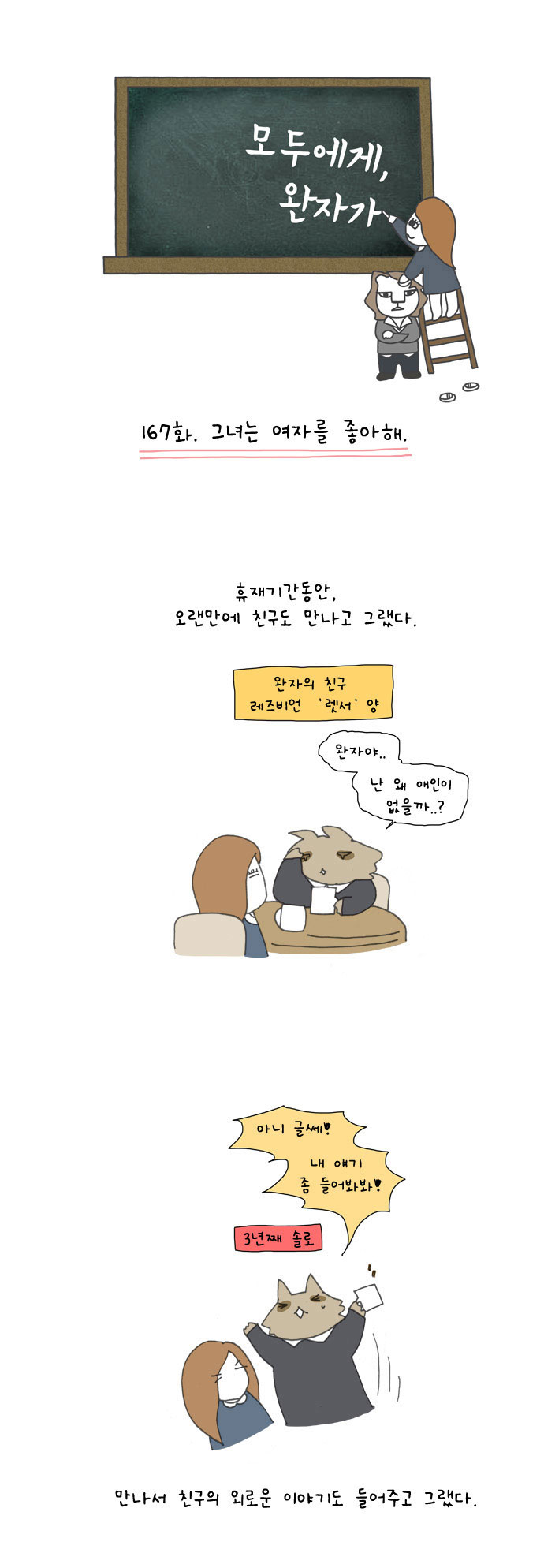 1 페이지